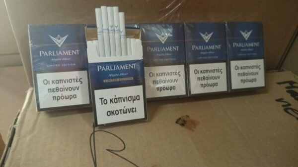Parlament Night Blue Slim